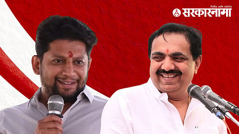 Sujay Vikhe- Jayant Patil