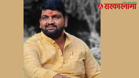 Manish Kalje
