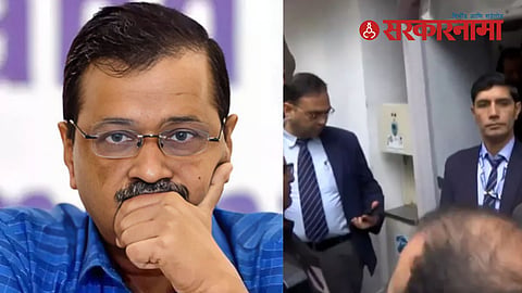Arvind Kejriwal 