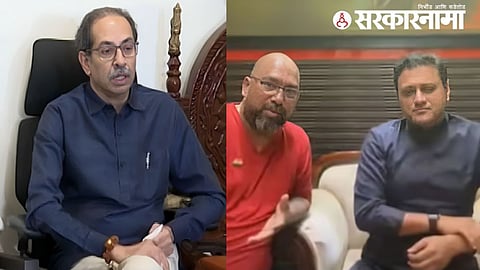 Abhishek Ghosalkar Case 