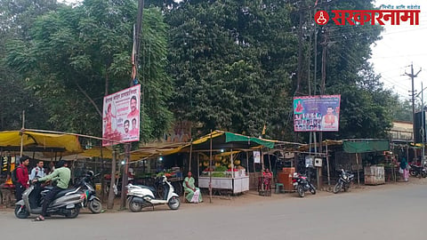 Posters in Bhandara.