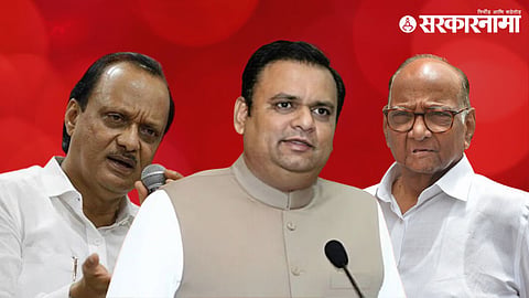 Ajit pawar, Rahul Narwekar, Sharad Pawar 