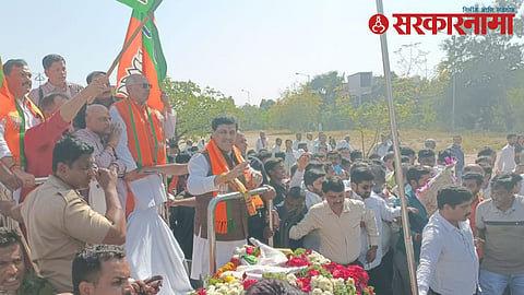Ashok Chavan
