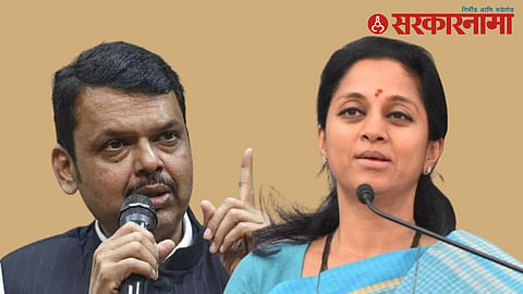 Devendra Fadnavis-Supriya Sule