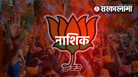 Loksabha 2024