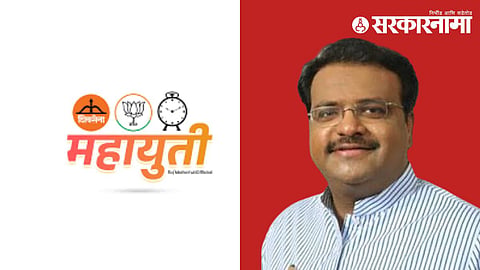 Sameer Bhujbal 