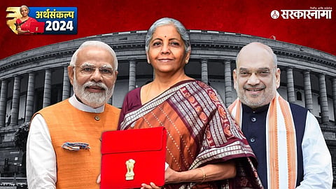 Nirmala Sitharaman Speech 