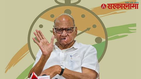 Sharad Pawar 