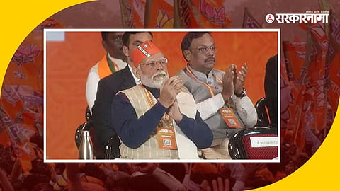 Narendra Modi & Vinod Tawde 