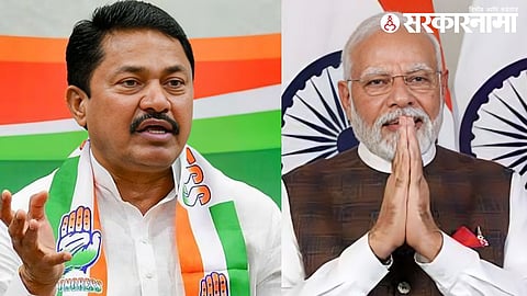 Nana Patole and PM Modi 