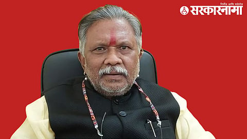 Dharmaraobaba Atram