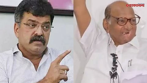 NCP Crisis News 