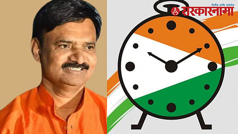 Uttam Jankar-NCP