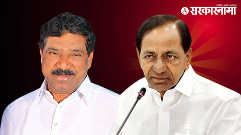 Rajaiah Thatikonda, K. Chandrashekar Rao