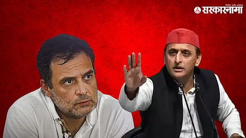 Rahul Gandhi, Akhilesh Yadav
