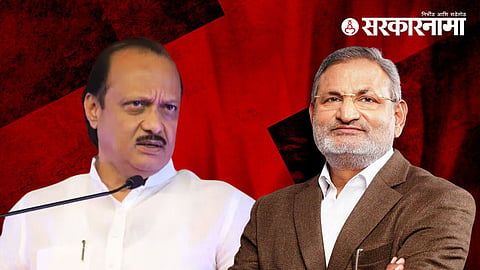  Ajit Pawar and Manikrao Kokate