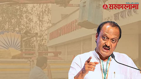 Ajit Pawar 