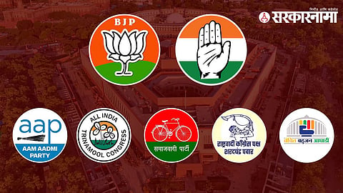 Lok Sabha Election 2024
