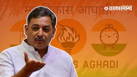Sambhaji Raje Chhatrapati