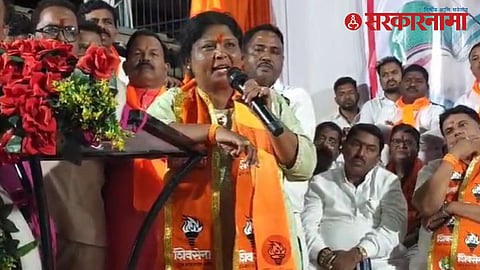 Sushma Andhare