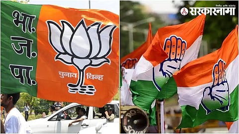 BJP, Congress
