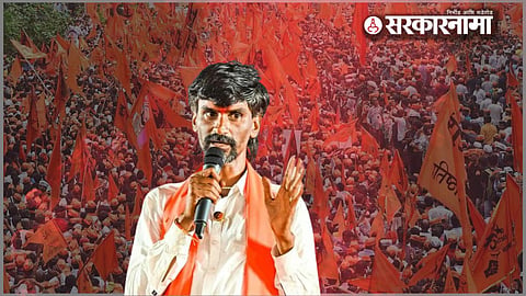 Manoj Jarange Patil 