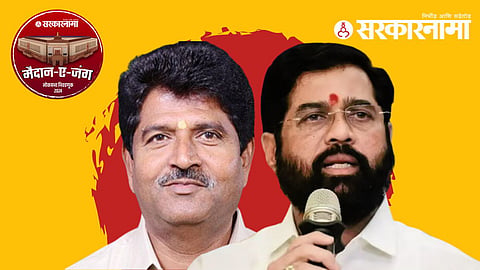 sadashiv lokhande eknath shinde