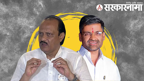 Ajit Pawar| Nilesh Lanke