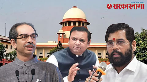 Shiv Sena MLA Disqualification Case