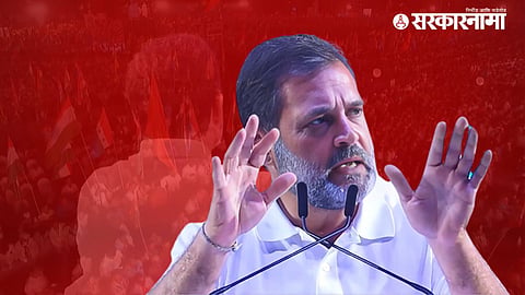 Rahul Gandhi