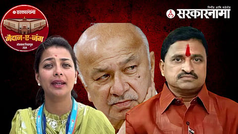 Praniti-Sushilkumar Shinde-Uttamprakash Khandare