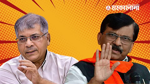 Prakash Ambedkar, Sanjay Raut