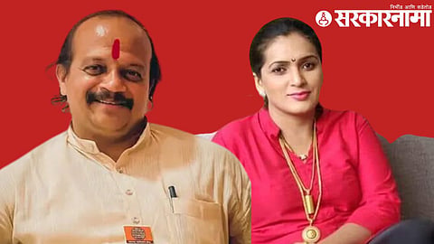 Vasant More-Rupali Patil Thombare 