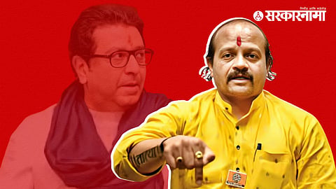 Vasant More VS MNS
