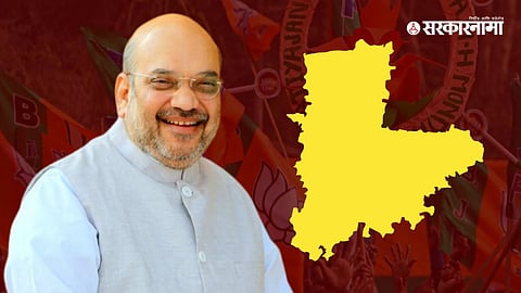Amit Shah