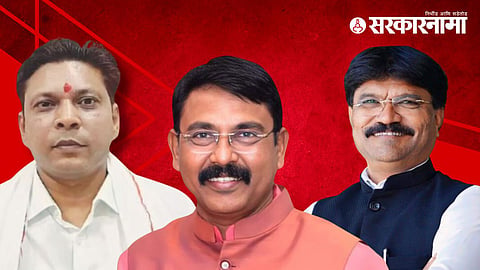 Dr. Prashant Padole, Sunil Mendhe and Sanjay Kumbhalkar