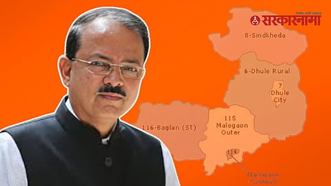 Subhash Bhamre
