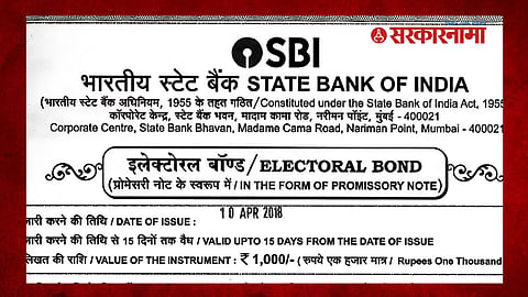 Electoral Bond