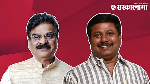 Vijay shivtare, anna bansode 