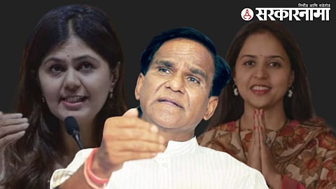 Raosaheb Danve - Pritam Munde - Pankaja Munde 