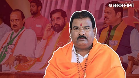 Sanjay Gaikwad