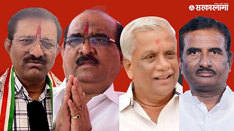 Shivai kalage, saudhakar shrungare, vasant chavan, pratap patil