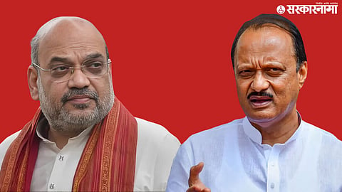 Ajit Pawar and Amit Shah