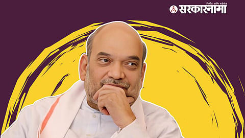 Amit Shah
