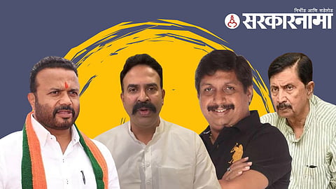 jaykumar gore ram ranjitsingh naik nimbalkar dhairyshil mohite patil ramraje naik nimbalkar