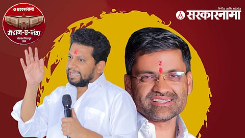 sujay vikhe nilesh lanke