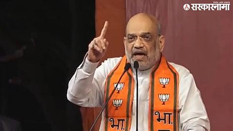 Amit Shah