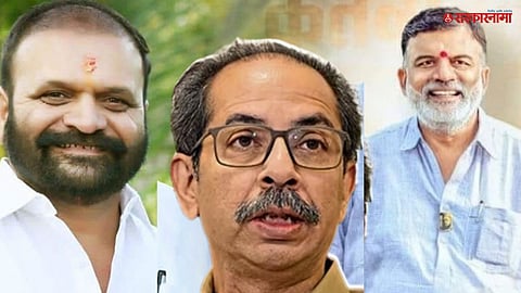 Lok Sabha Election 2024 
