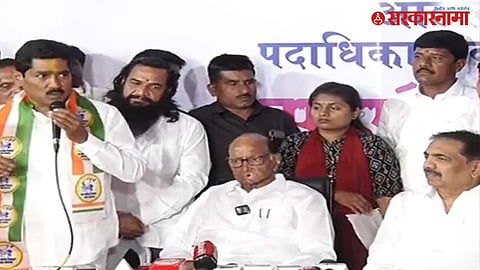 Bajrang Sonawane 