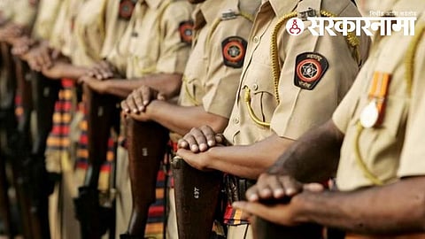 Maharashtra Police